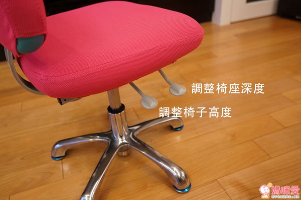 MyTolek童樂可成長桌椅