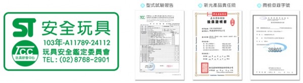【Slider 滑來滑趣】大車輪滑步車