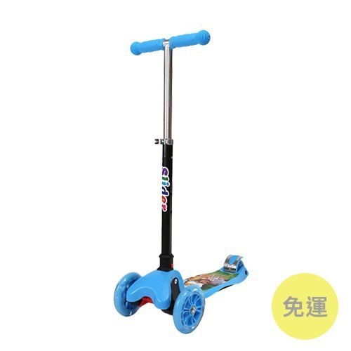 兒童折疊三輪滑板車-藍色