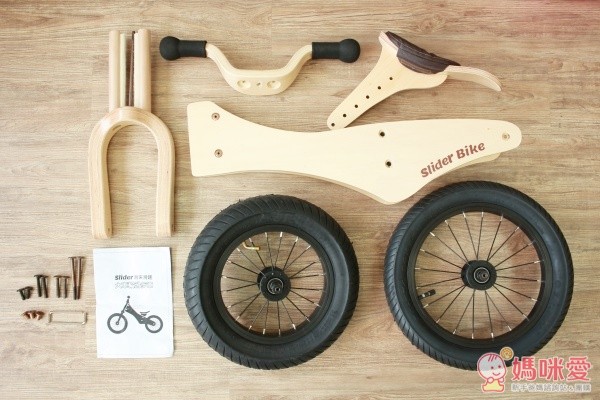 【Slider 滑來滑趣】大車輪滑步車