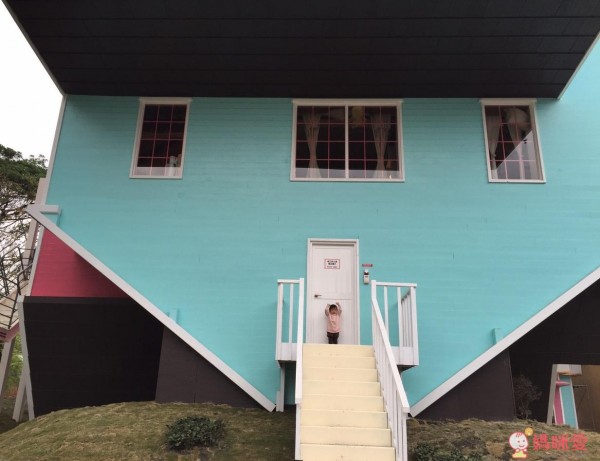 反轉世界 顛倒屋