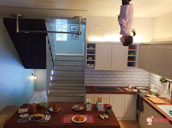 反轉世界 顛倒屋