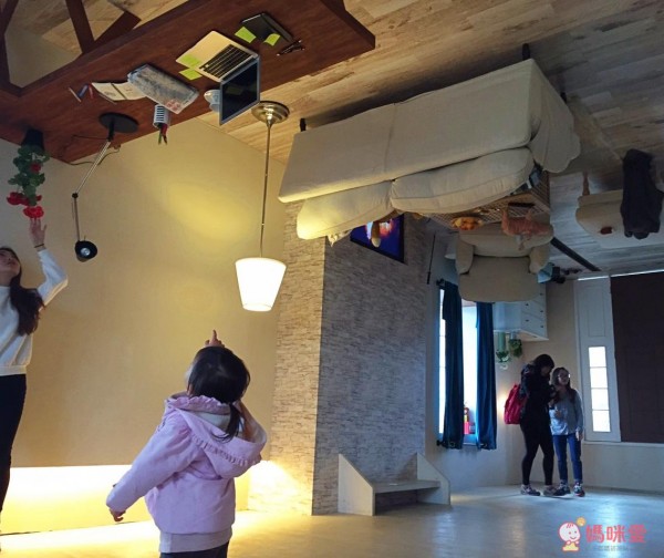 反轉世界 顛倒屋