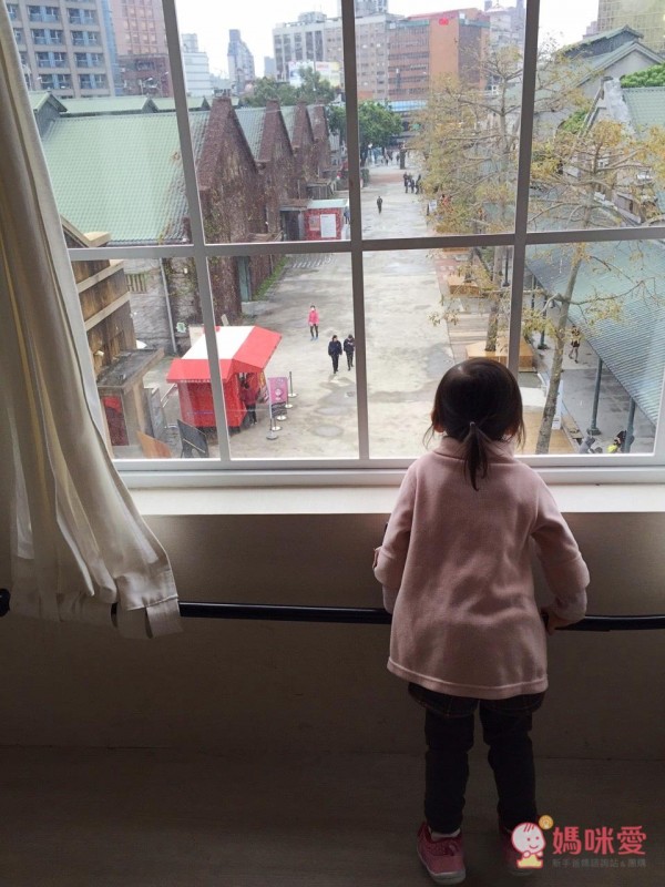 反轉世界 顛倒屋