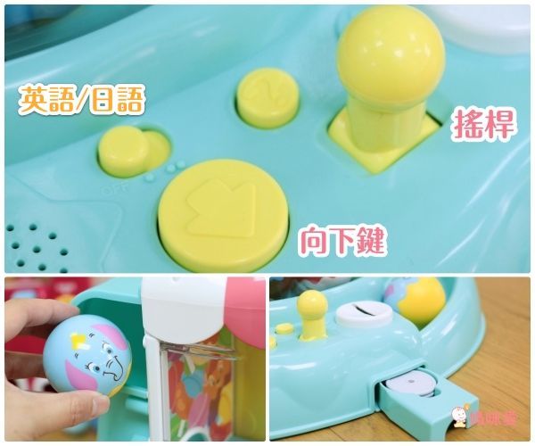 Takara Tomy - 迪士尼糖果球球抓抓機-繽紛色