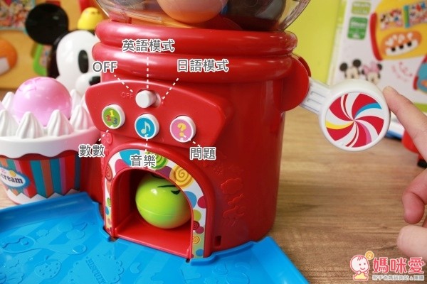 日本 TAKARA TOMY 米奇顏色球球轉轉樂