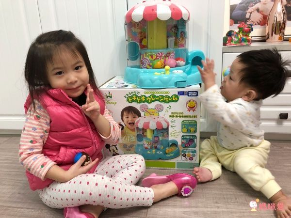 Takara Tomy - 迪士尼糖果球球抓抓機-繽紛色