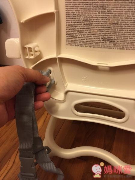 義大利 CAM smarty 攜帶式餐椅