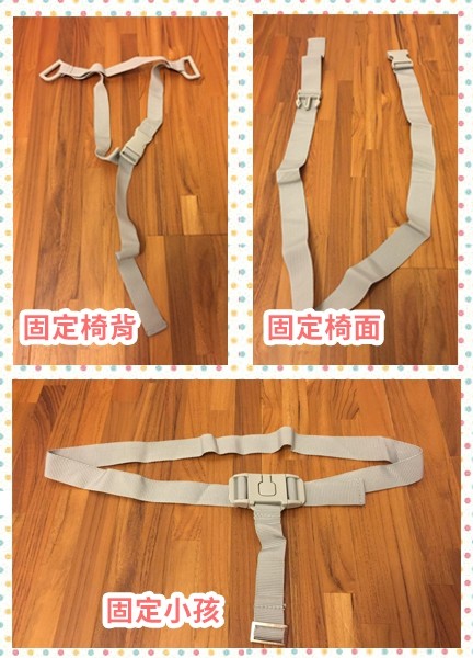 義大利 CAM smarty 攜帶式餐椅