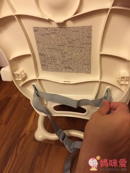 義大利 CAM smarty 攜帶式餐椅