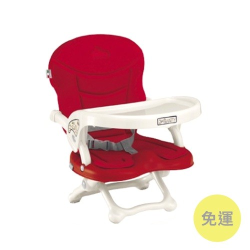 義大利 CAM smarty 攜帶式餐椅