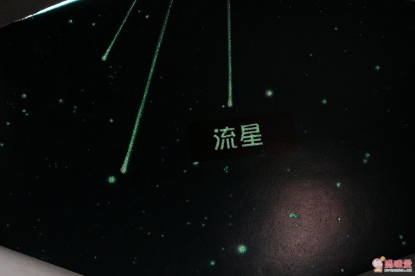 閣林文化 驚奇酷搜小百科✖魔法夜光書