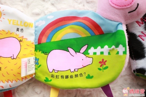 寶寶的動物鈴鐺布書:感覺認知(羊)+認識數字(牛)+認識顏色(豬)