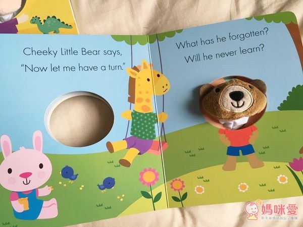 My Little World 我的小小世界