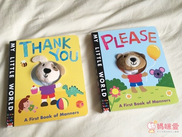 My Little World 我的小小世界