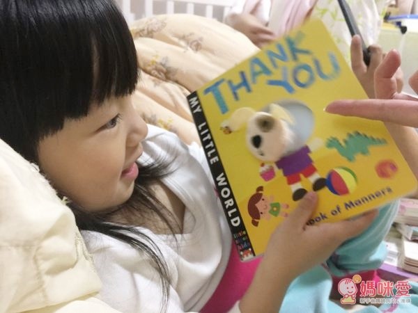 My Little World 我的小小世界