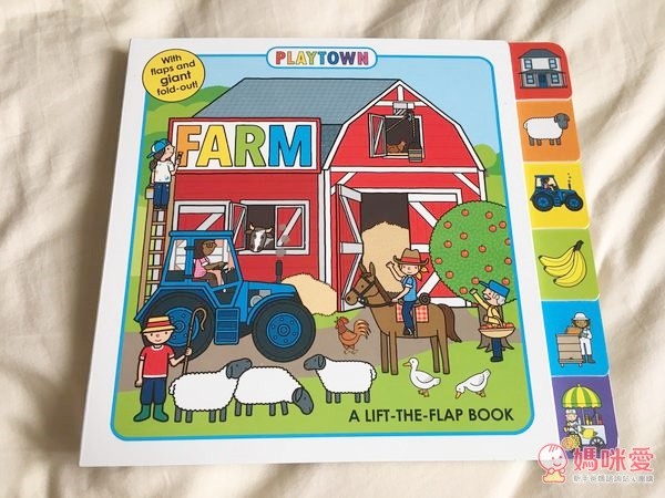 Playtown 系列翻翻書  