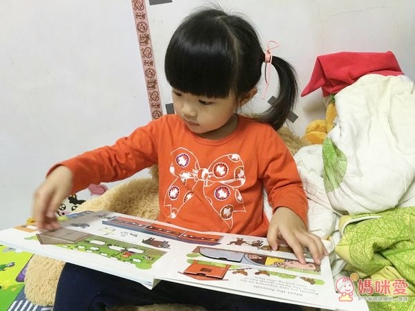 Playtown 系列翻翻書  