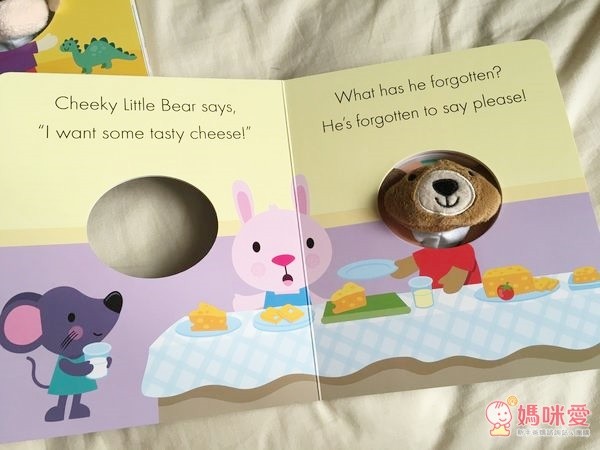 My Little World 我的小小世界