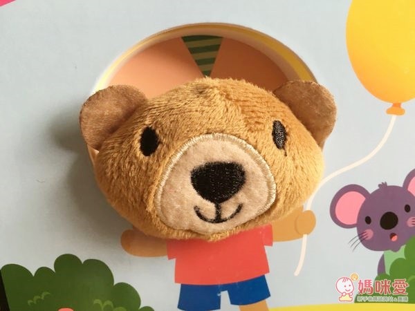 My Little World 我的小小世界