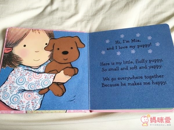 I Love My 我喜歡我的