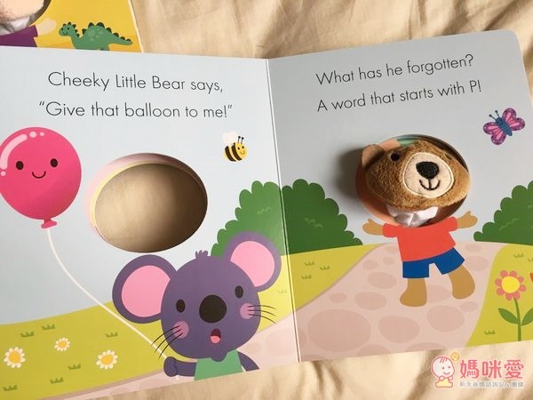 My Little World 我的小小世界