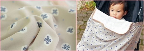 Benesse 推車蓋巾