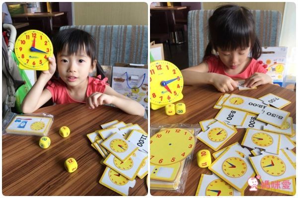 美國 Learning Resources - 兒童益智教具-我會看時鐘