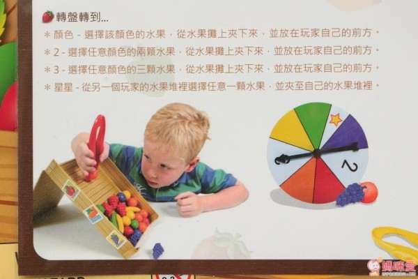 美國 Learning Resources 兒童益智桌遊玩具