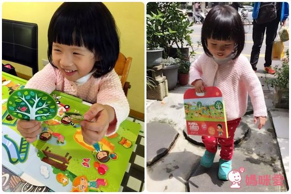 澳洲Tiger Tribe外出玩具,慣性車