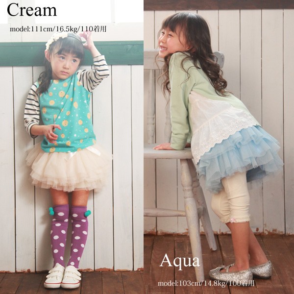 大蝴蝶結蛋糕紗裙