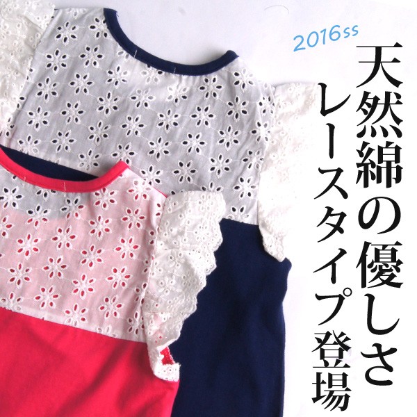 【日本 Toridory】蓬蓬紗裙內搭褲✖甜美蝴蝶結紗裙