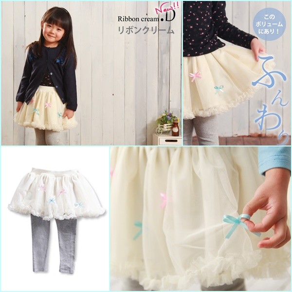 Toridory 小蝴蝶結蓬蓬紗裙內搭長褲