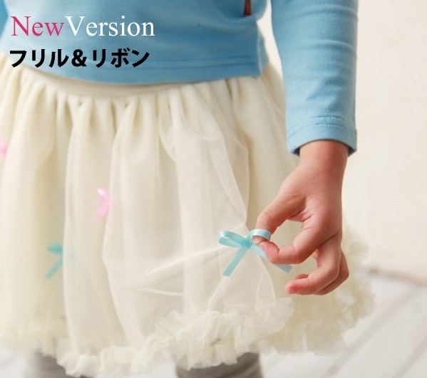 Toridory 小蝴蝶結蓬蓬紗裙內搭長褲