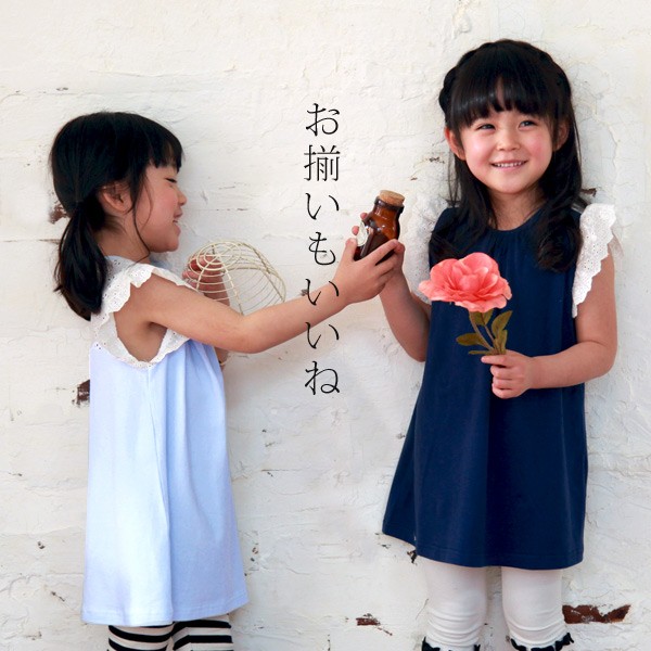 【日本 Toridory】蓬蓬紗裙內搭褲✖甜美蝴蝶結紗裙