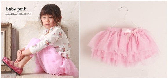 大蝴蝶結蛋糕紗裙