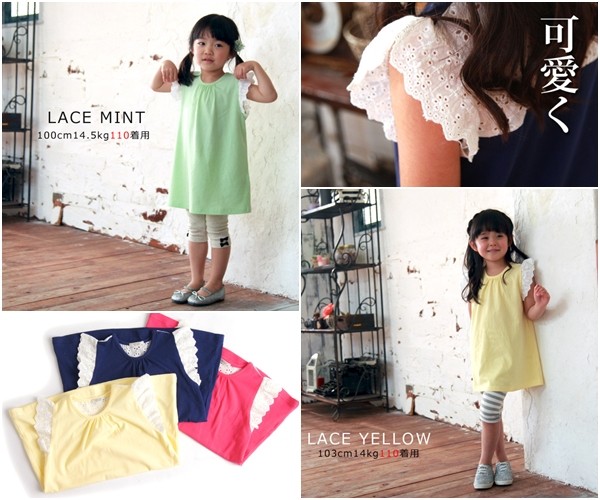 【日本 Toridory】蓬蓬紗裙內搭褲✖甜美蝴蝶結紗裙