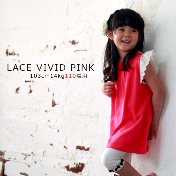 【日本 Toridory】蓬蓬紗裙內搭褲✖甜美蝴蝶結紗裙