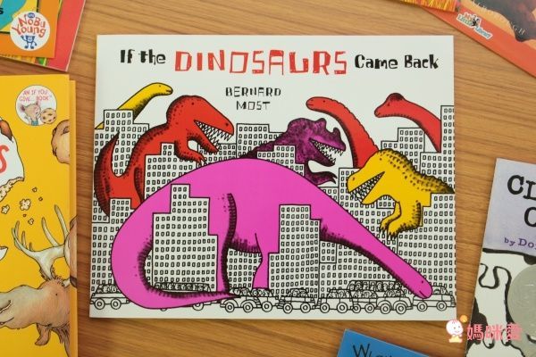 麥克兒童外文書店 - 廖彩杏老師有聲書-IF DINOSAURS CAME BACK/書+CD