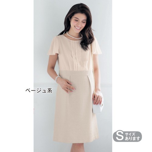 日本千趣會媽媽春夏外出服