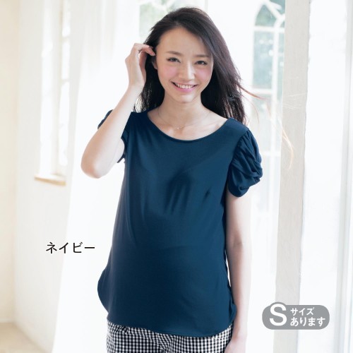 日本千趣會媽媽春夏外出服