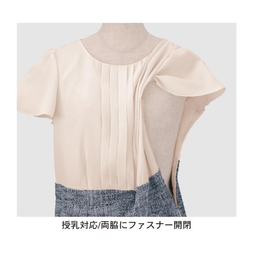 日本千趣會媽媽春夏外出服