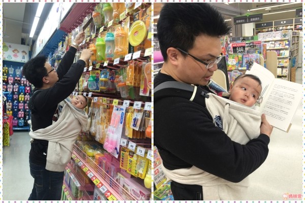 台灣設計製造 樂立扣 背巾小物