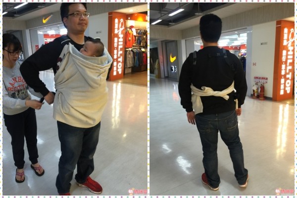 台灣設計製造 樂立扣 背巾小物