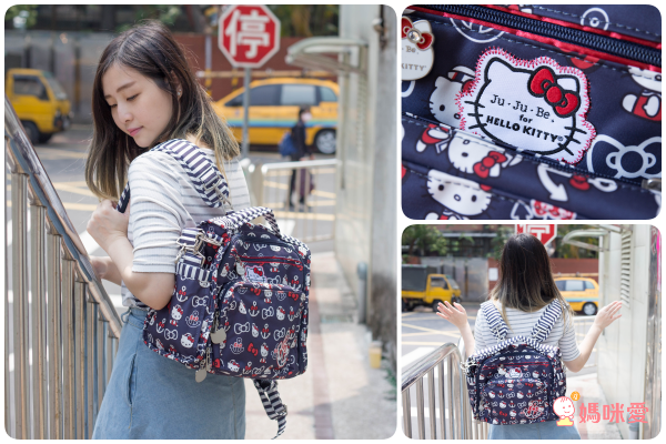 美國 Ju-Ju-Be ❤ 最聰明的媽媽包