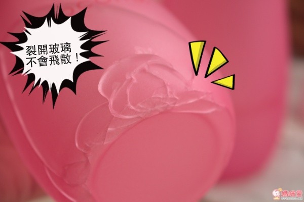  cocome 可可萌防爆感溫晶鑽奶瓶" width=