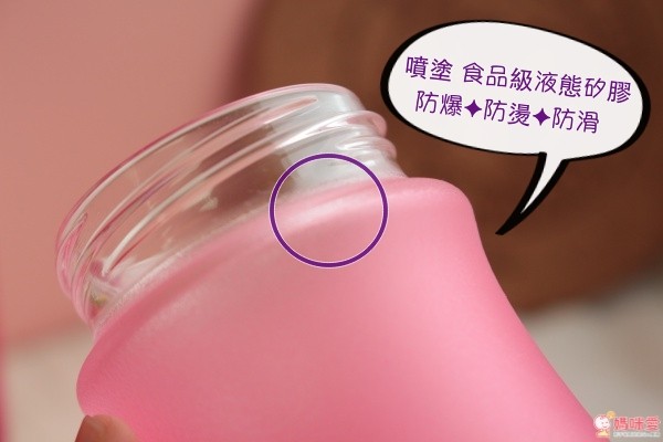  cocome 可可萌防爆感溫晶鑽奶瓶" width=
