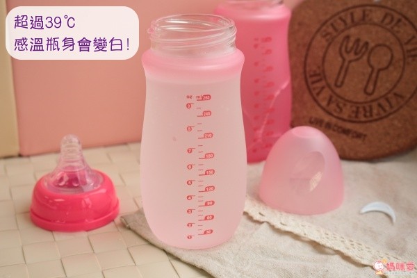  cocome 可可萌防爆感溫晶鑽奶瓶" width=