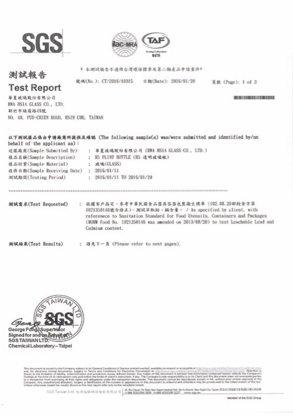 【城市小農】LET'S SPROUT！有機芽菜栽培組 / 城市小農栽培組