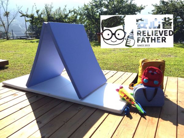 安心爸二折式防摔墊